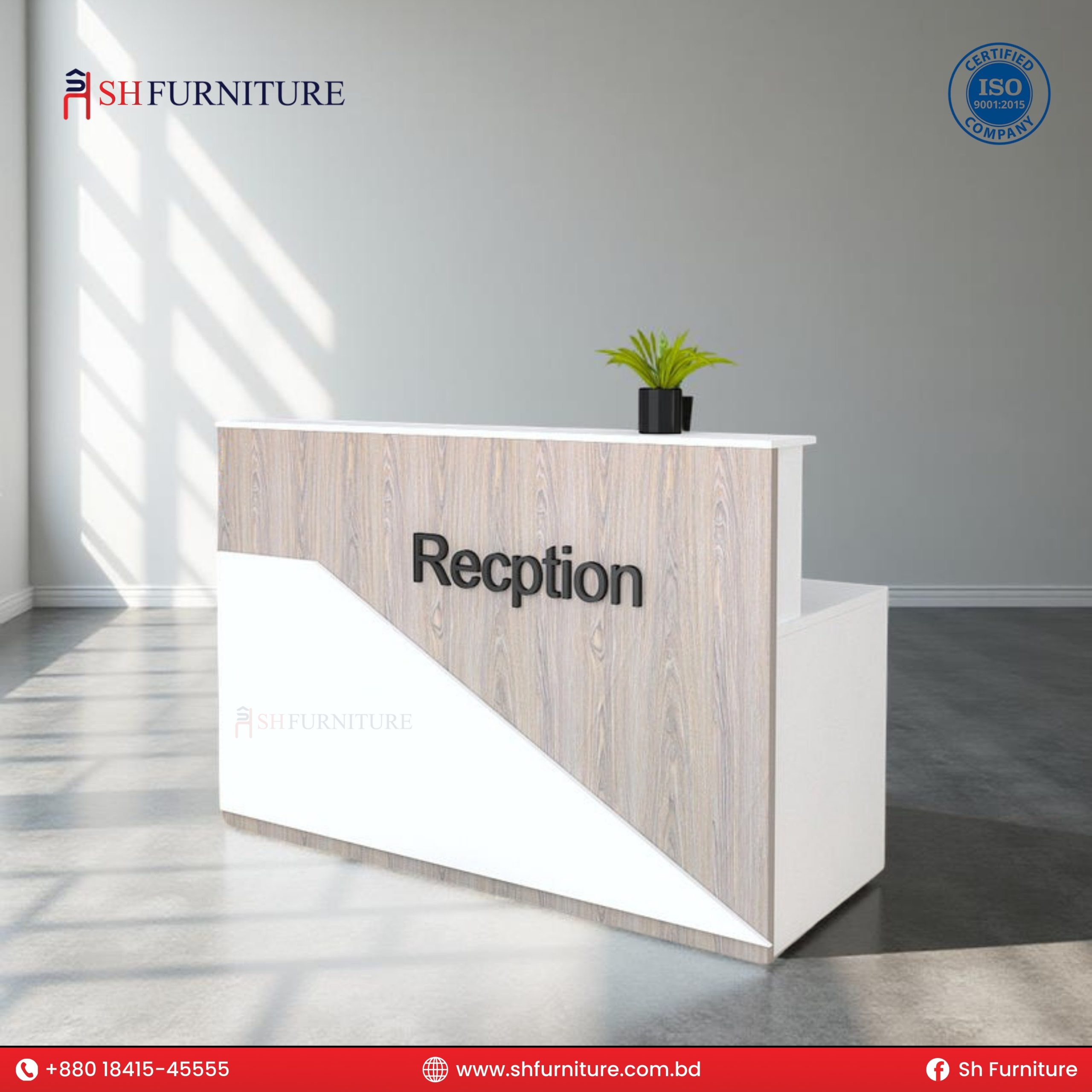 SH Furniture – Modern Reception Desk